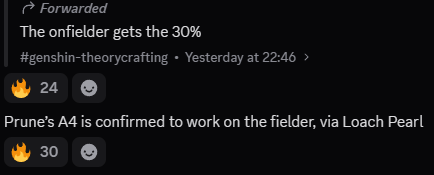 Loach Pearl と JSM によるプルーン A4 の清澄化