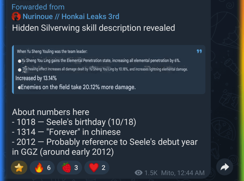 [8.9 Leak] SW ブローニャのロックされたアストラル リングの説明 (ゼーレがチーム リーダーの場合)