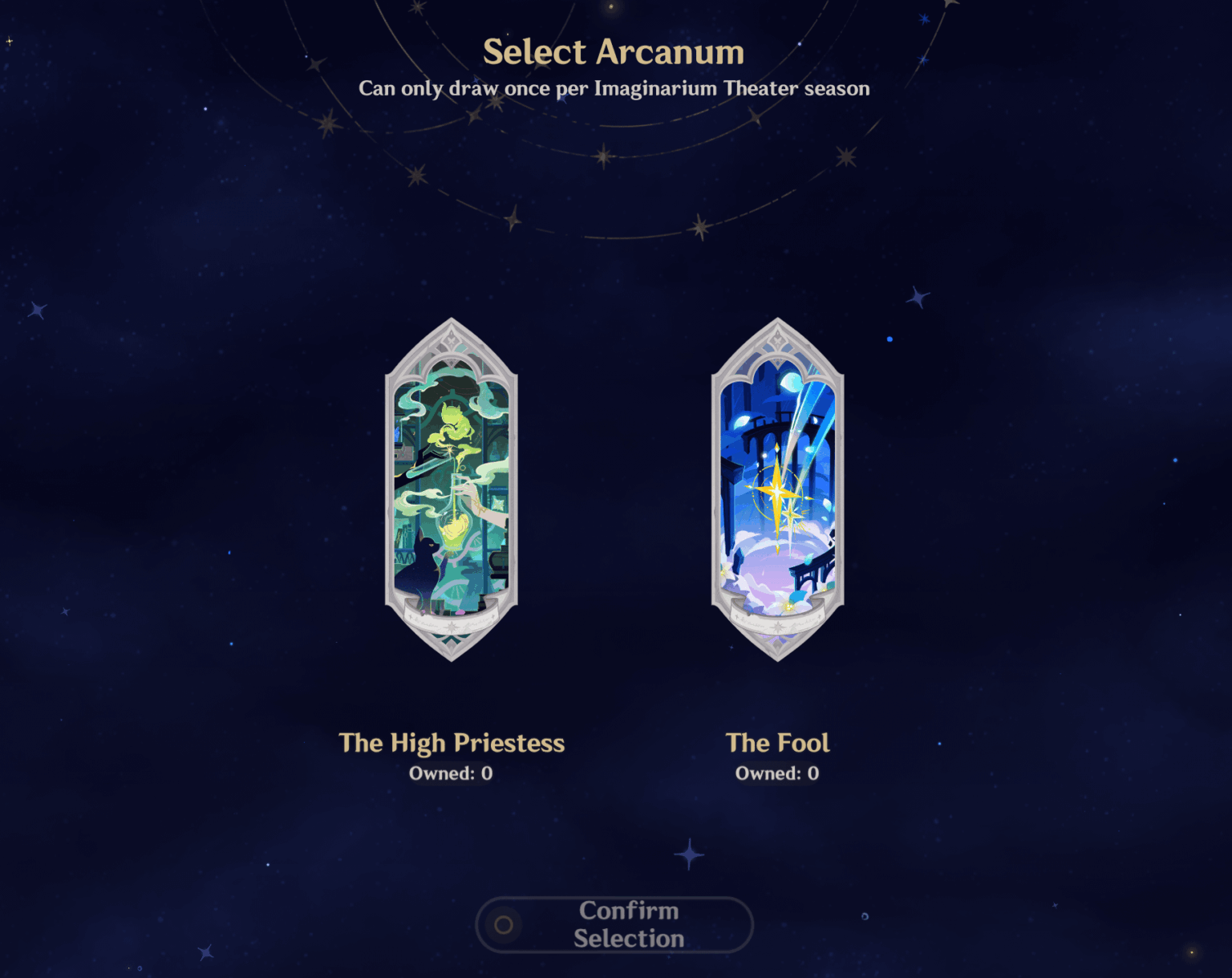 エイプリルフールのフールカード