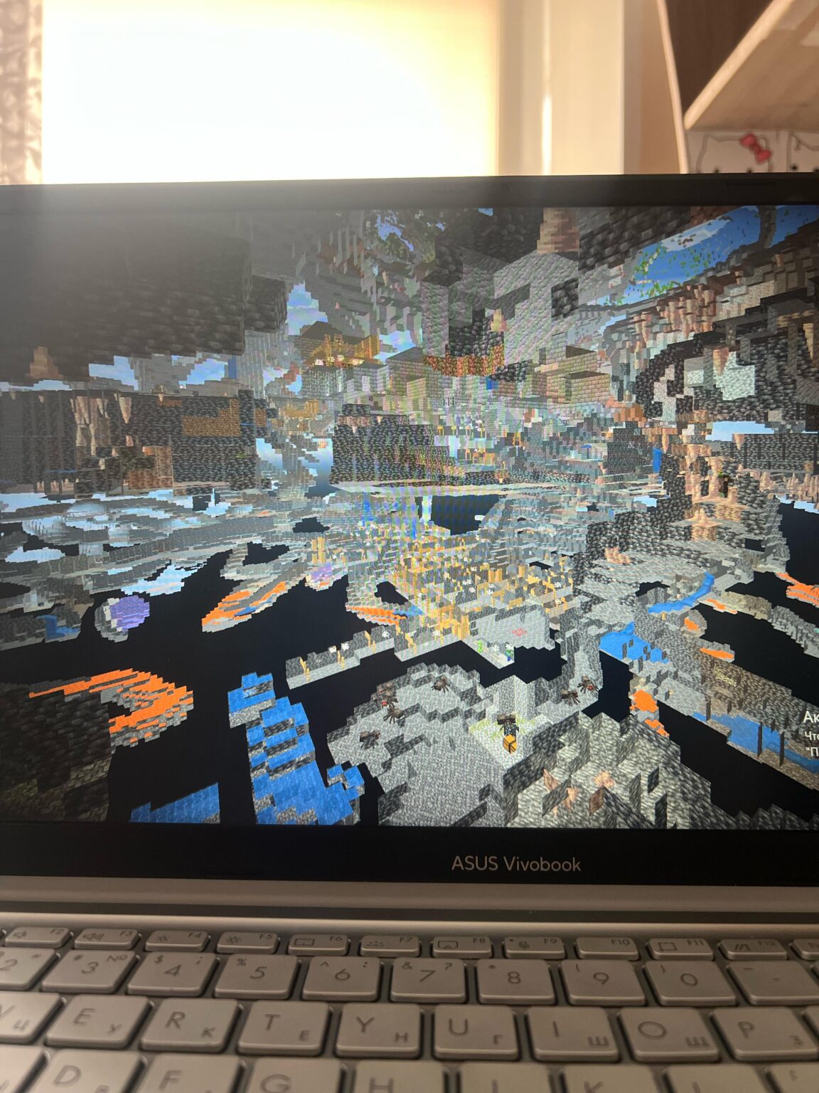 ダンジョン、坑道、要塞 [Cords -923 -5 2301 Seed: -6347588764010832029]