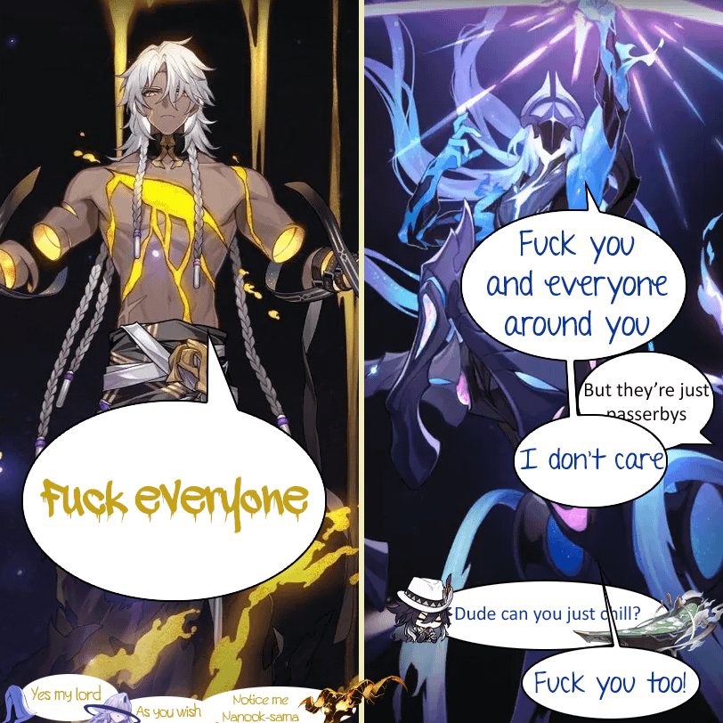 ナヌークとランの違い