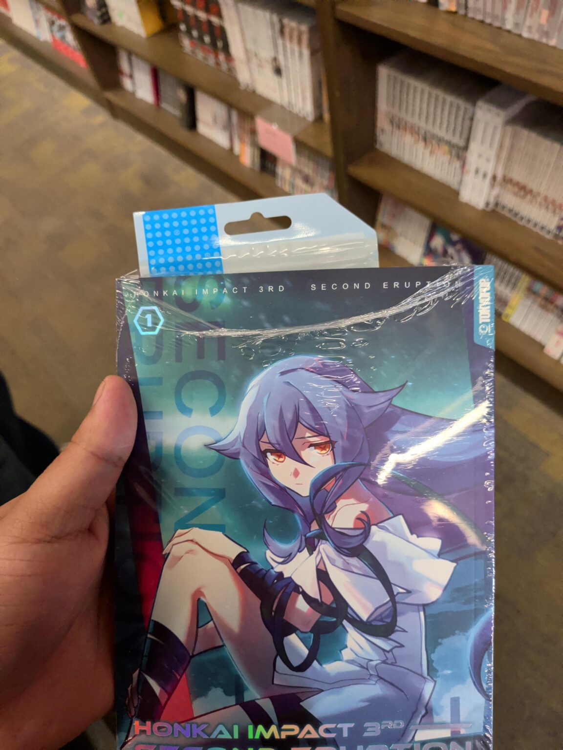 私が見つけたものを見てください