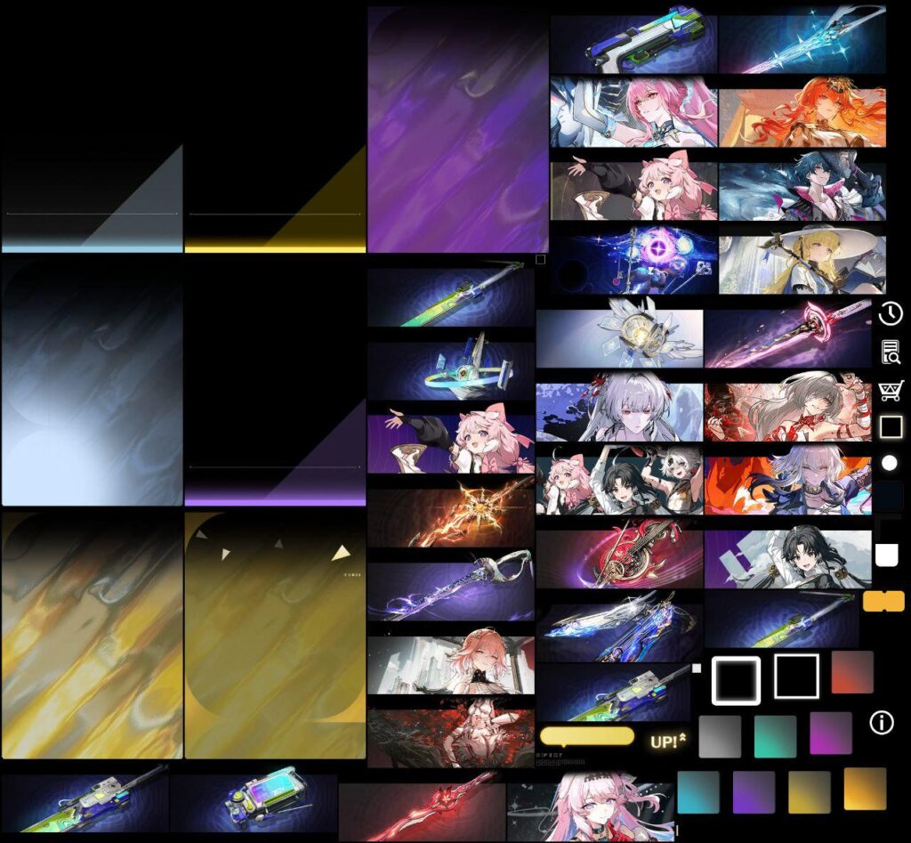 3.3 | SeeleによるガチャUI変更