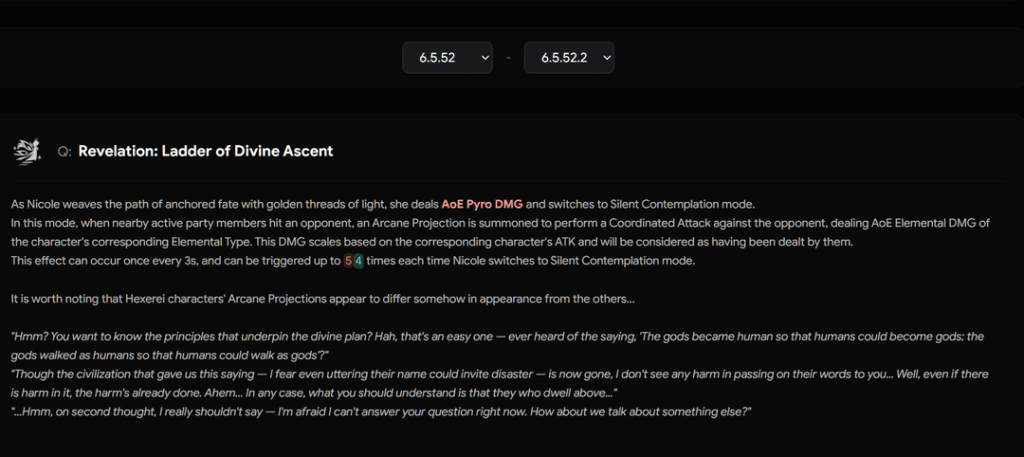 6.6 v3 ホットフィックス