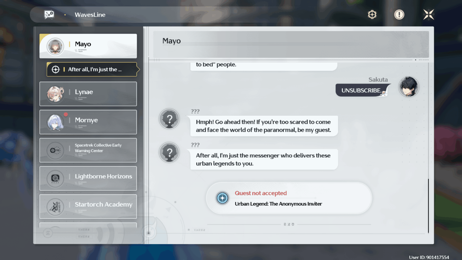 なんと!?いやぁぁぁぁぁぁぁ