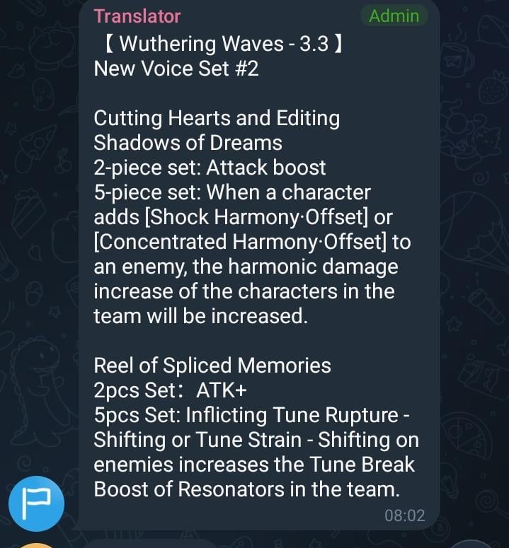 3.3|新しいエコー セット パート 2 (Seele 経由)