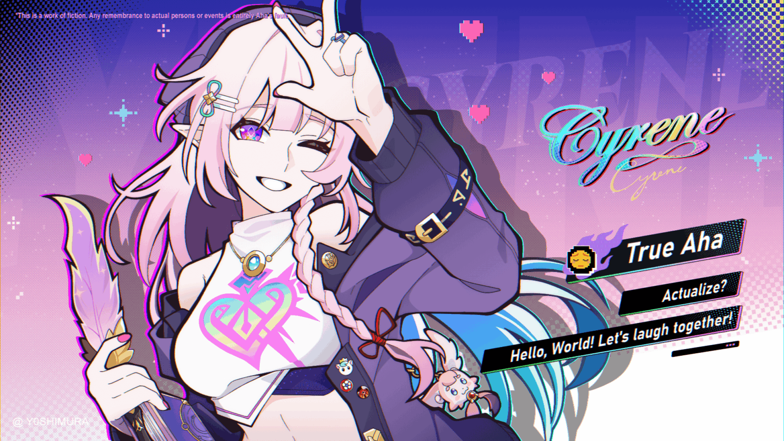 キレネだけど…高揚感?!