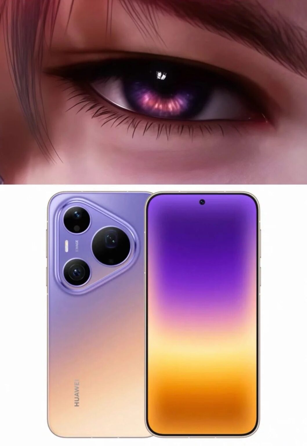 CN の女の子たちは、ファーウェイの新しい携帯電話はケイレブで暗号化されていると言っています 📱