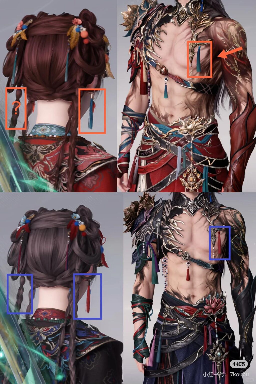 ケイレブがタッセルを取ったみたいだ