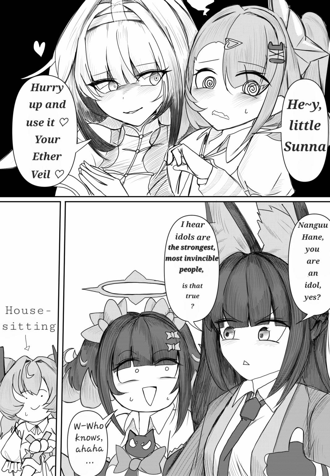 アリアにはAoD以外のチーム互換性がない、それは良いことだ (Sunna、Ye Shinguang、Nangong Yu、Hoshimi Miyabi) (86号) (TL/TS by me)