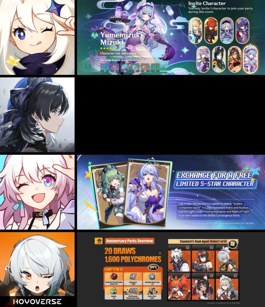 記念日に無料の5つ星キャラクター