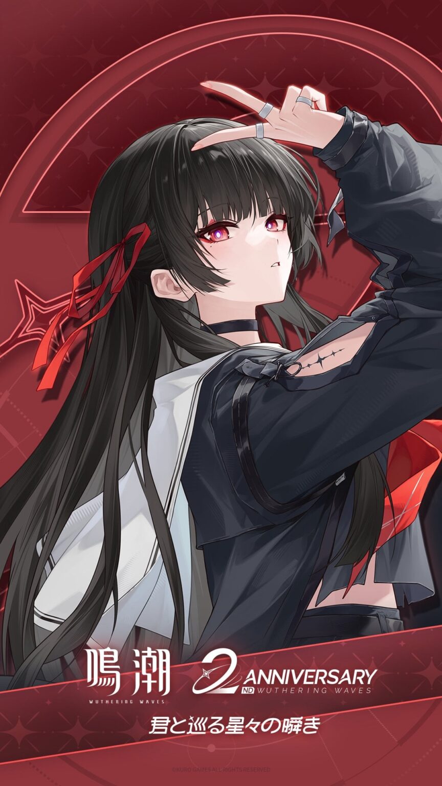 周年記念作品の状況