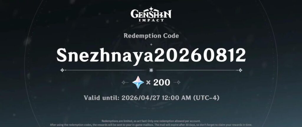 年/月/日のすぐ下に別の日付があるのに、これが 12 月 8 日のことだとなぜ人々は言うのでしょうか。