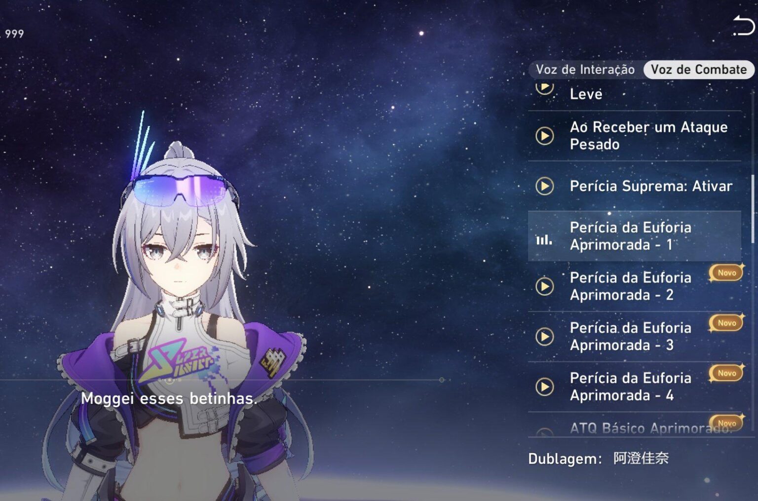 人々が提供したポルトガル語のスクリーンショットによると、SW999 のボイスラインには「これらのベータ版をモグしました」と書かれています。