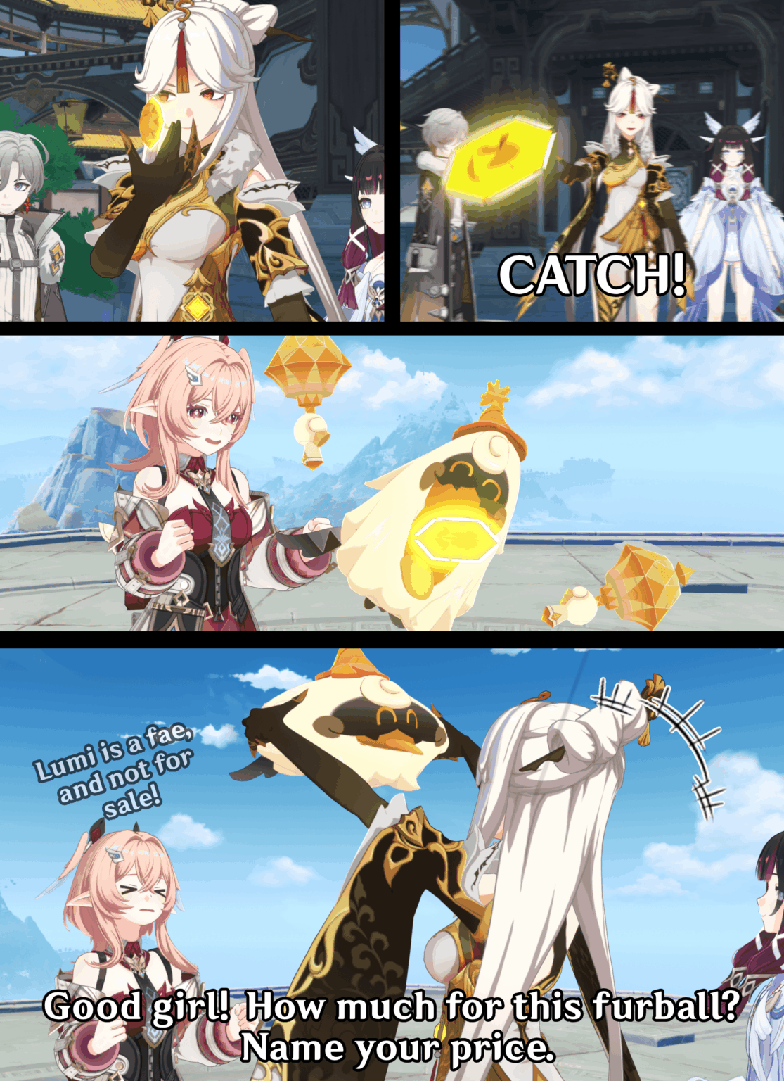 スクイーズフェイ