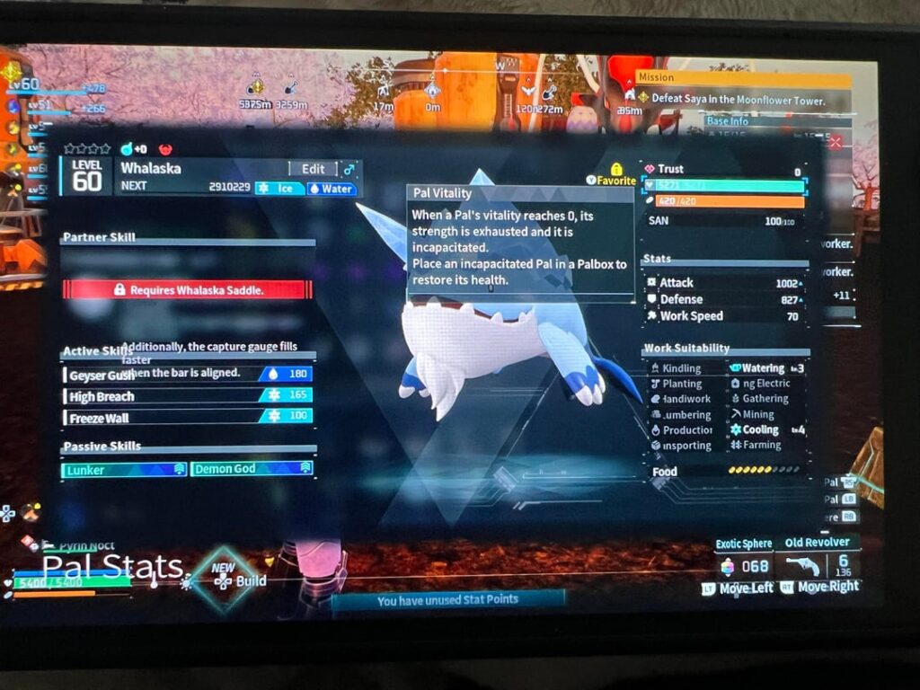 魔神の仲間が3人いる。彼らをどうすればいいでしょうか？