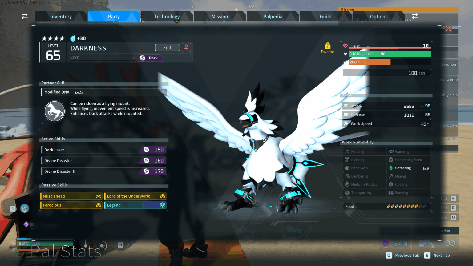 2 年以上前のシャドウビークはまだ有効ですか? それとも何か変更する必要がありますか?