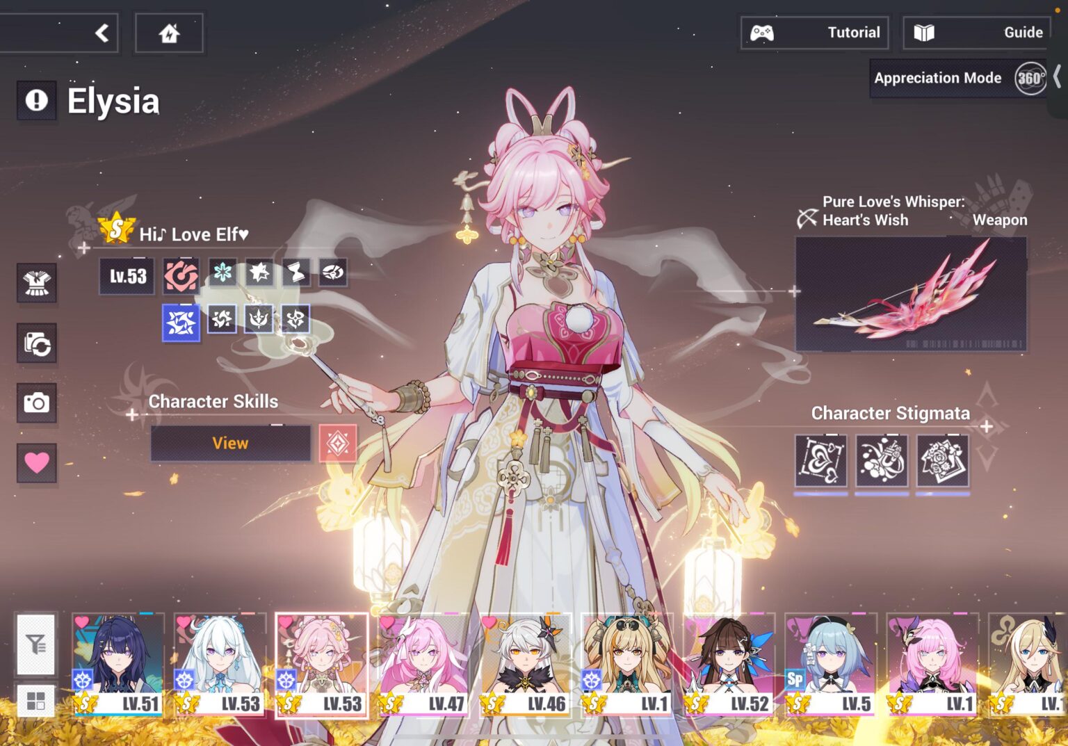 何を使ってエリシアを作ればいいのかわかりません(笑)