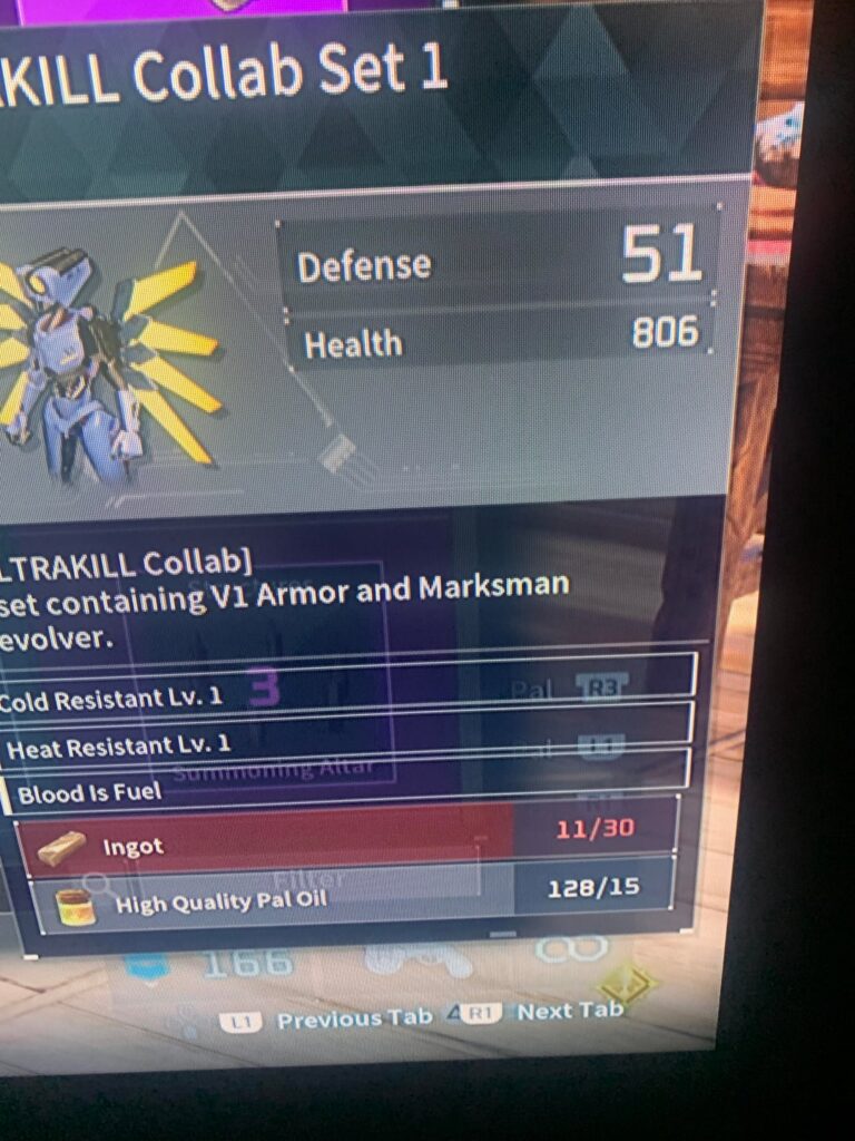 ウルトラキルコラボアーマーセットで気づいた