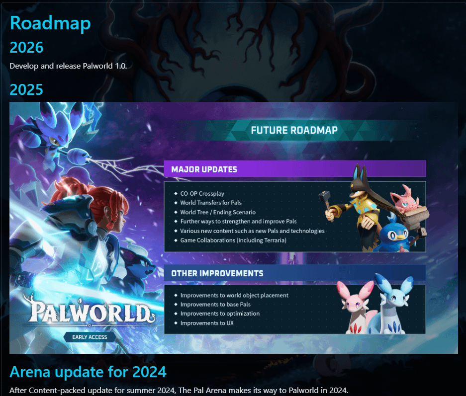 palworld のロードマップが私の git コメントと似ているのはなぜですか? 1.0 に何が含まれるか知っていますか?