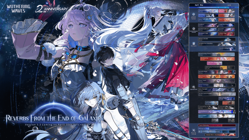 v3.3 イベントカレンダー