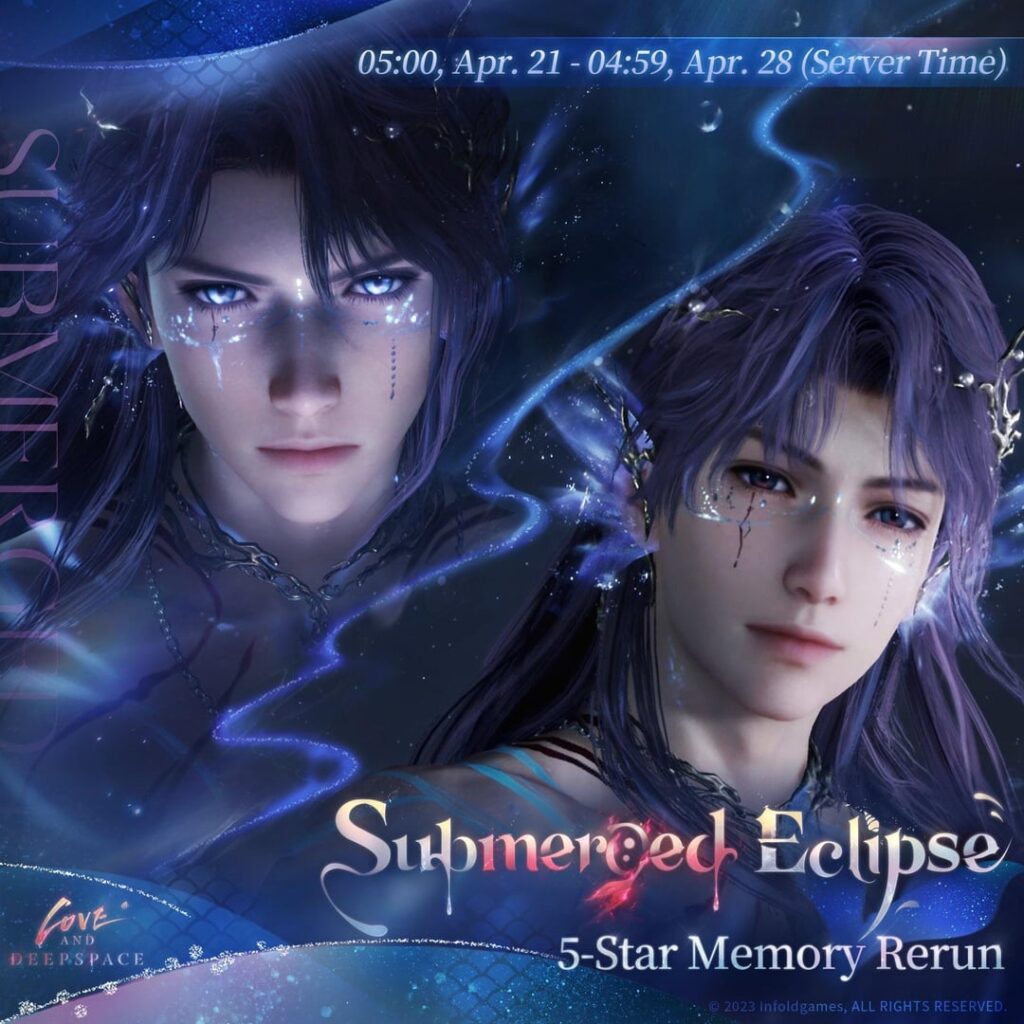 💧5つ星レートUPプール [Submerged Eclipse] 期間限定の再実行が近日開催されます。