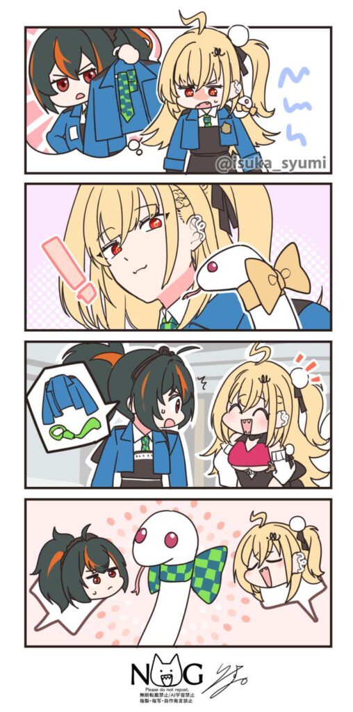 その制服は、Zhu Yuan (@isuka_syumi) の資産のおかげで、ほぼあなた専用にカスタマイズされました。