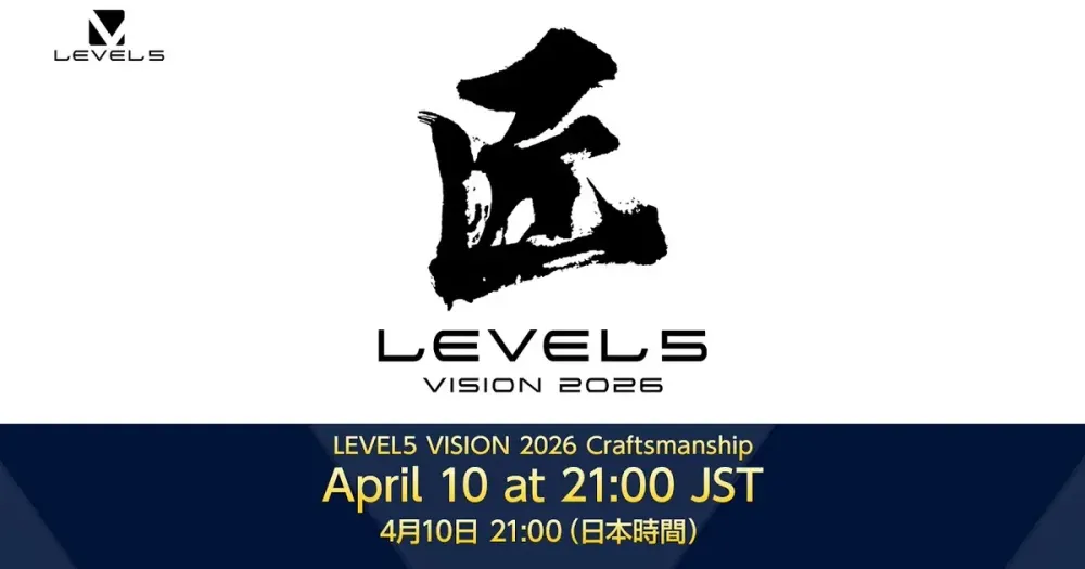 Professor Layton, Decapolice ...