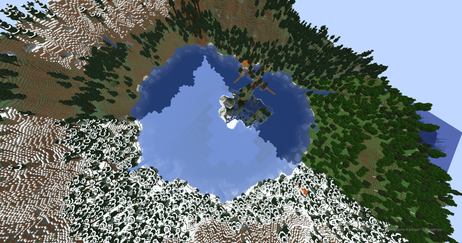 村のあるシンクホール。シード:1000000085464196。座標:-653 -180。バージョン:1.19.2。