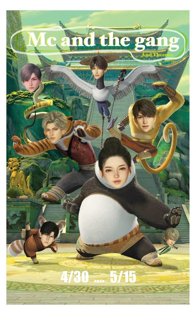 インフォールドには言わないでください、これが次のマルチです