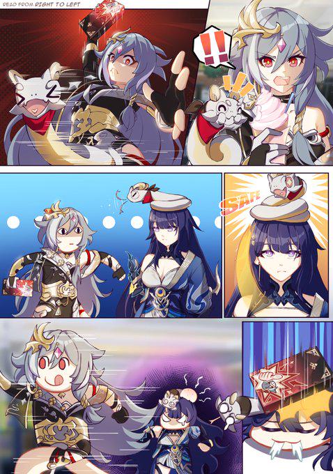 ……本当にそんな大胆なことが彼女にあるだろうか？