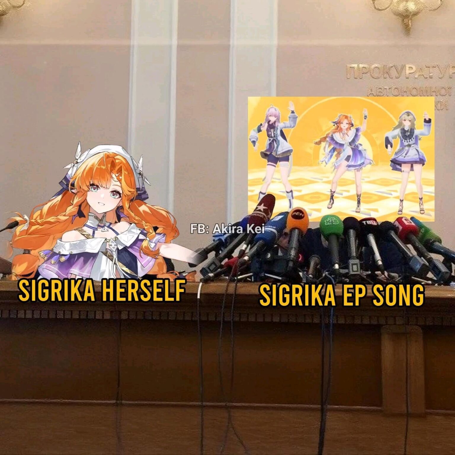 ありがとうFIFA編集