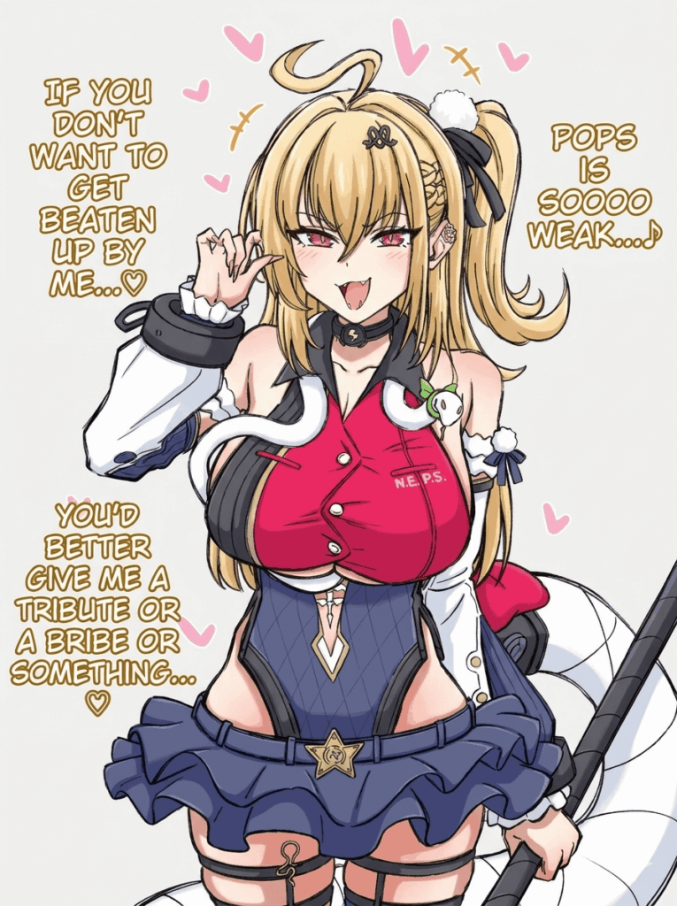 腐敗した警官シシア (mocigome02)