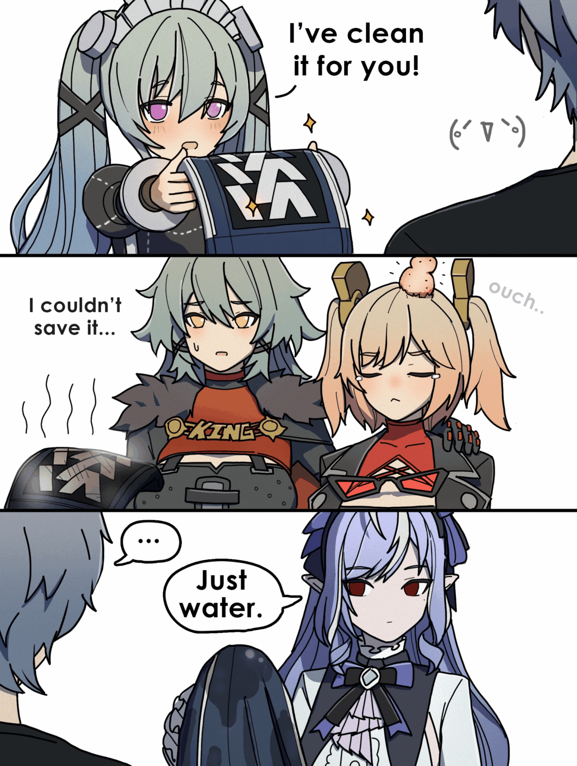 代理人のジャケットが別のエージェントの部屋に残されました 🧐 (@DorahDew)