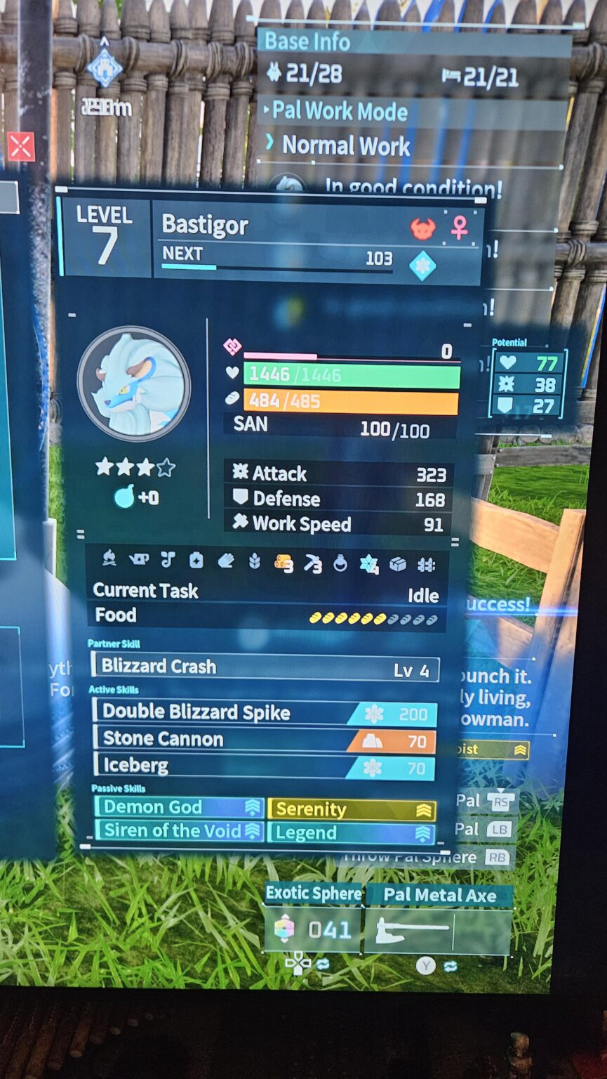 バスティゴール。ここで停止しますか、それともそのまま進みますか?