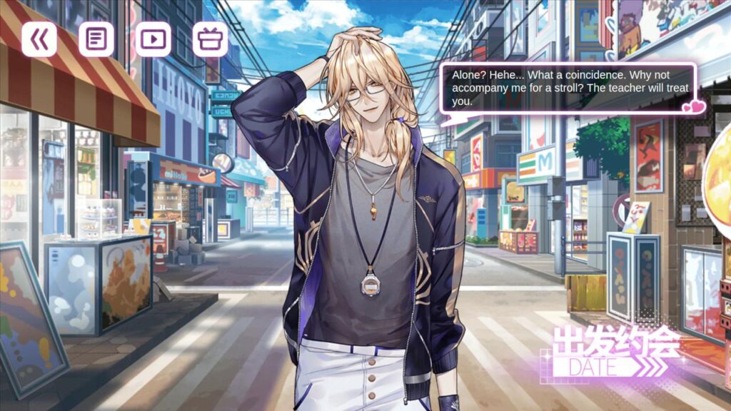 GGZ Otto デート シムの復元と翻訳