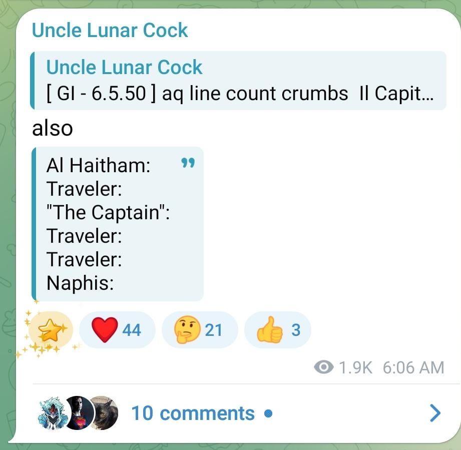LC 経由の 6.6 AQ の文字行について