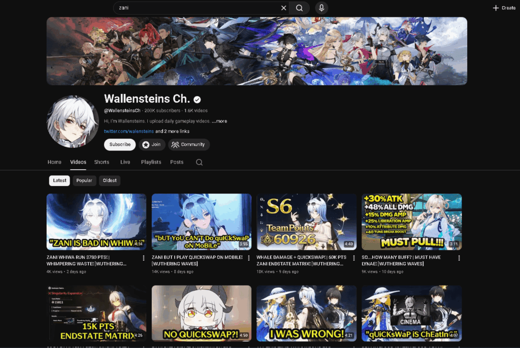 Wuwaのプロプレイヤーはとても厳しいNGLです