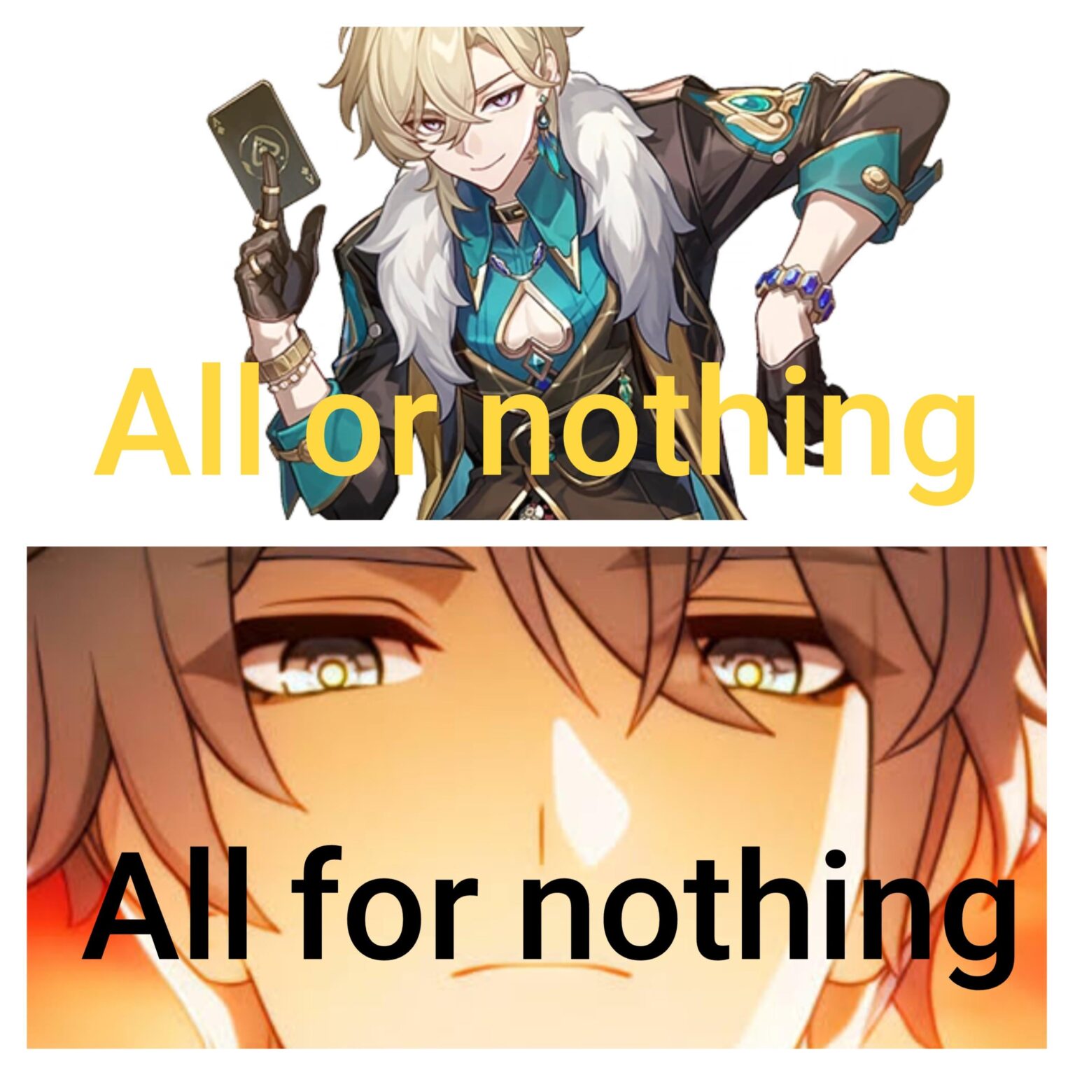 まったく異なる 2 つの物語