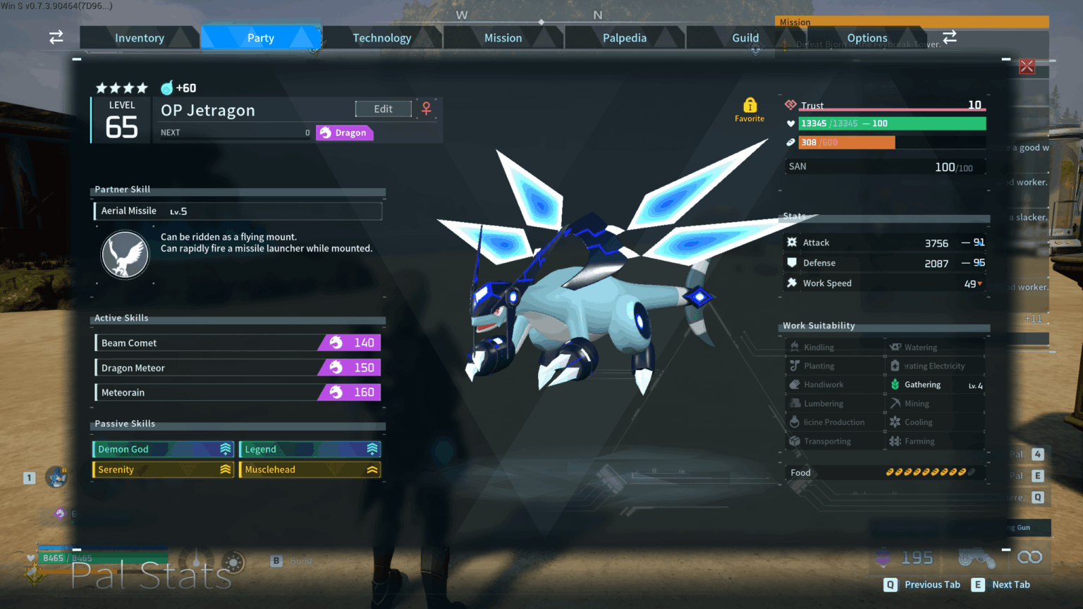 ここが最高の桟橋ですか?