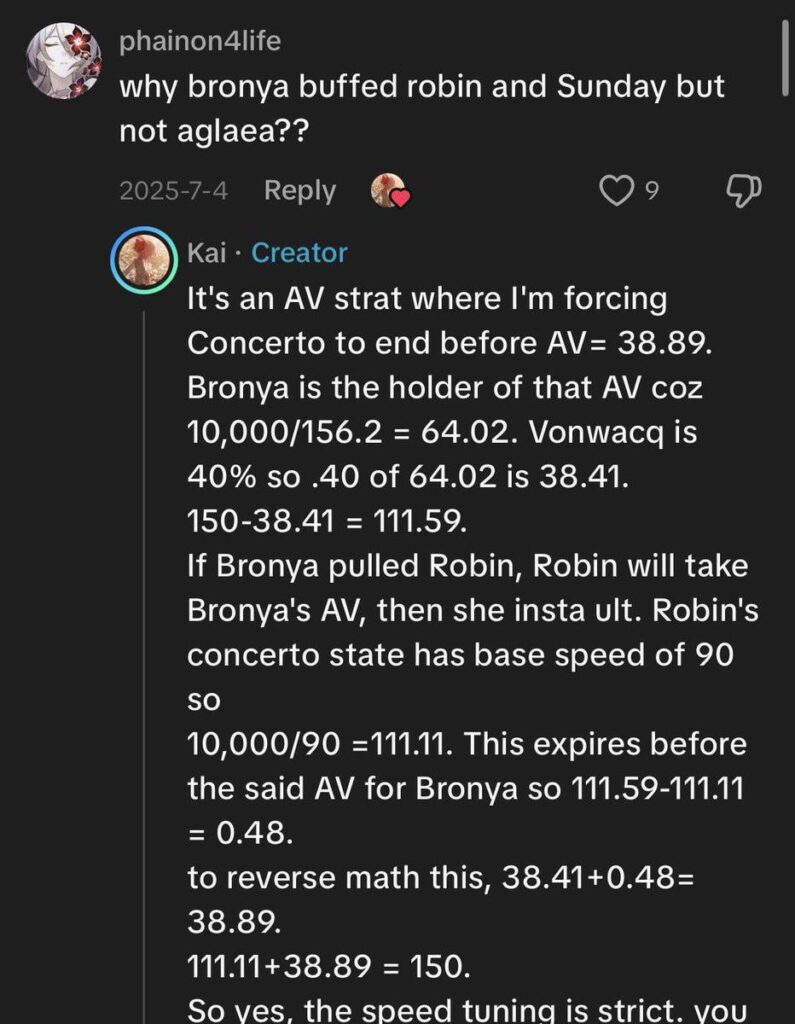 HSRは簡単なゲームです