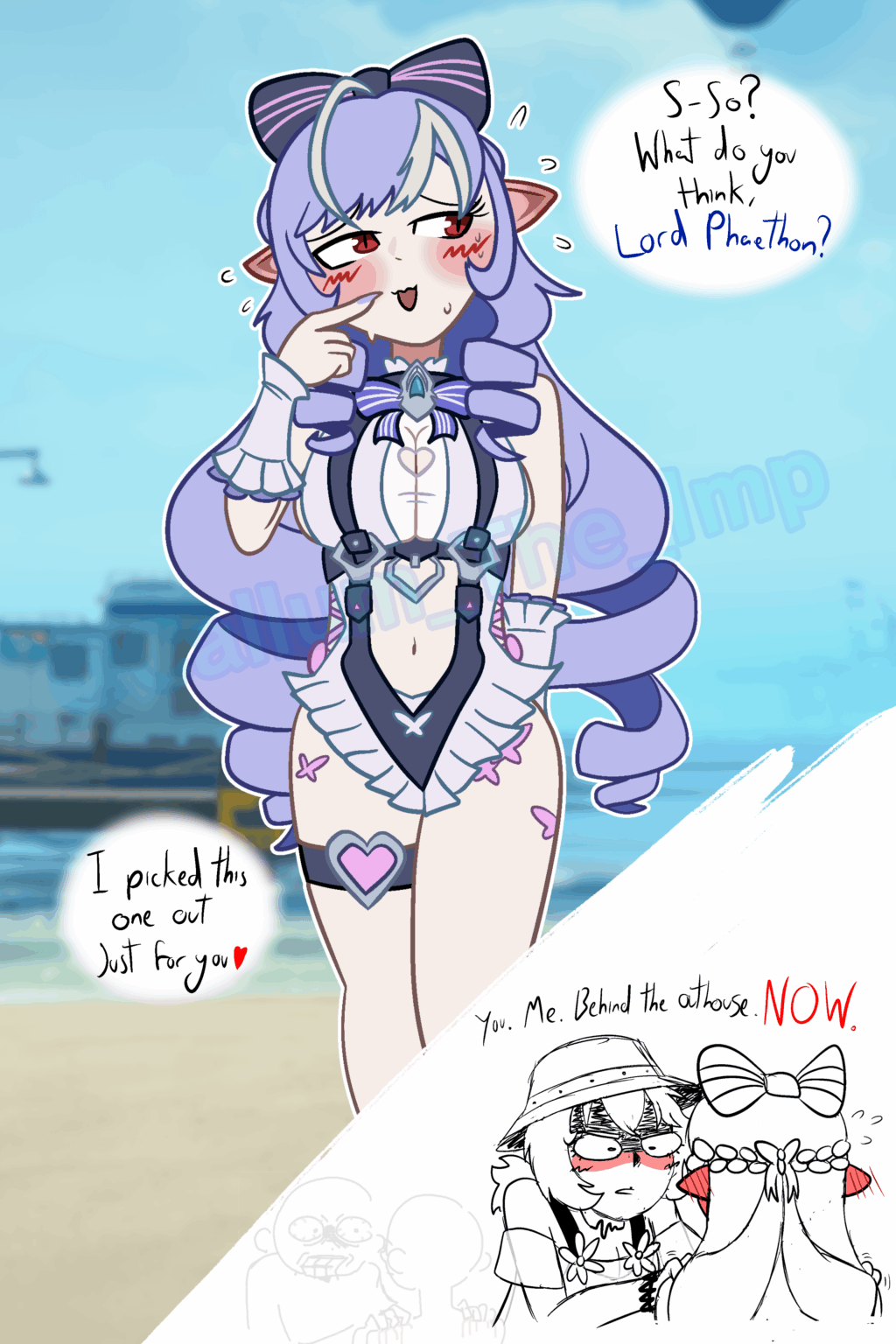 ヴィヴィベル FTW