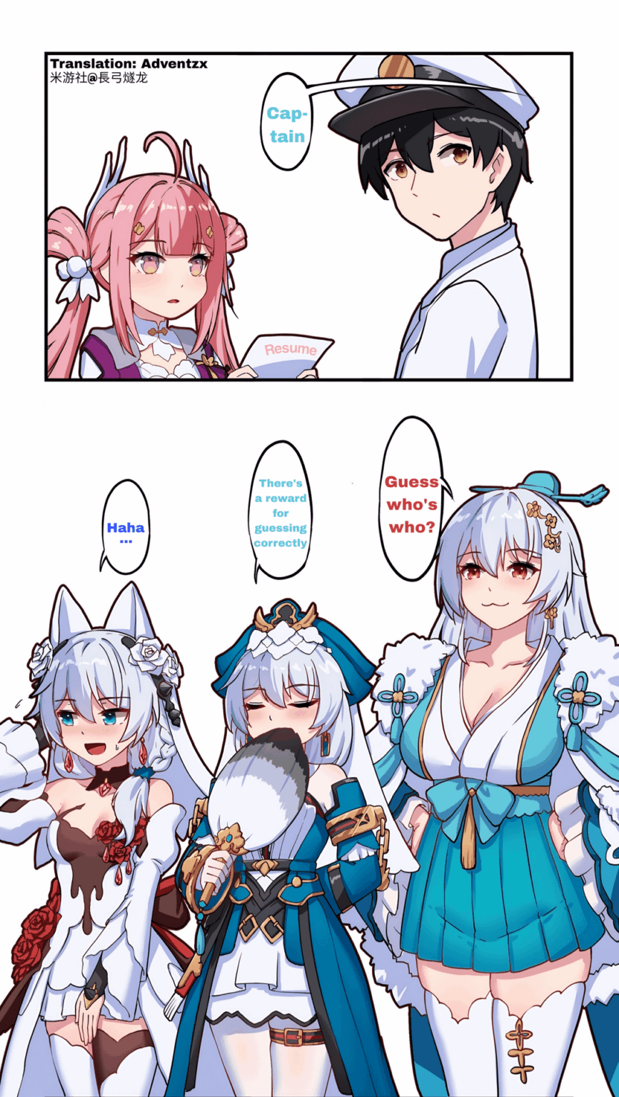 チーム ユユンへようこそ、今日はキャプテンとテリの妻たちにとっては普通の日です