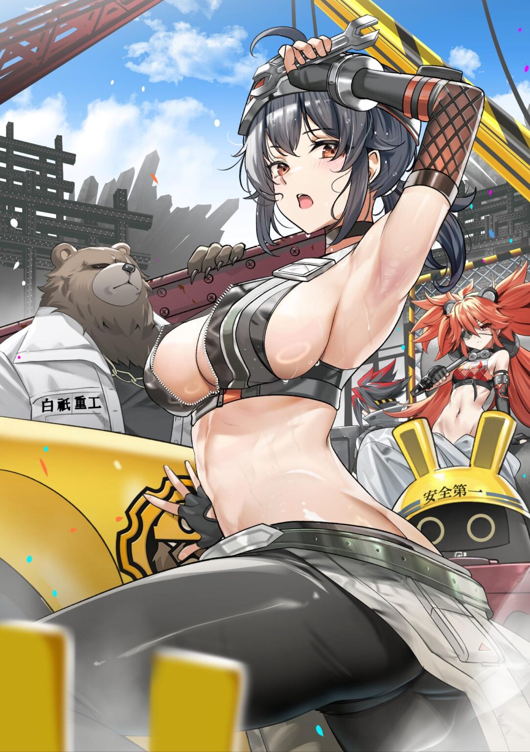 グレース・ピット (TEDDY 著)