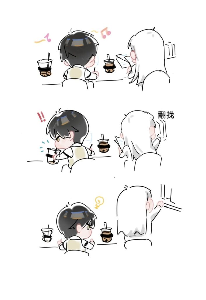 -ゼイン!!あなたが飲んでいるのは私のボバティーです！ -だから何?!👿