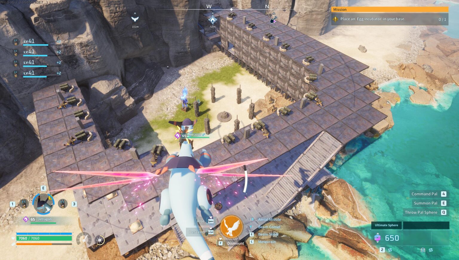 搭載されたミサイルランチャーを仲間に割り当てることができません。