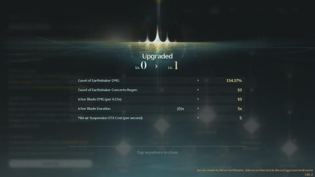 3.3|新しいフォルテレベルアップUI