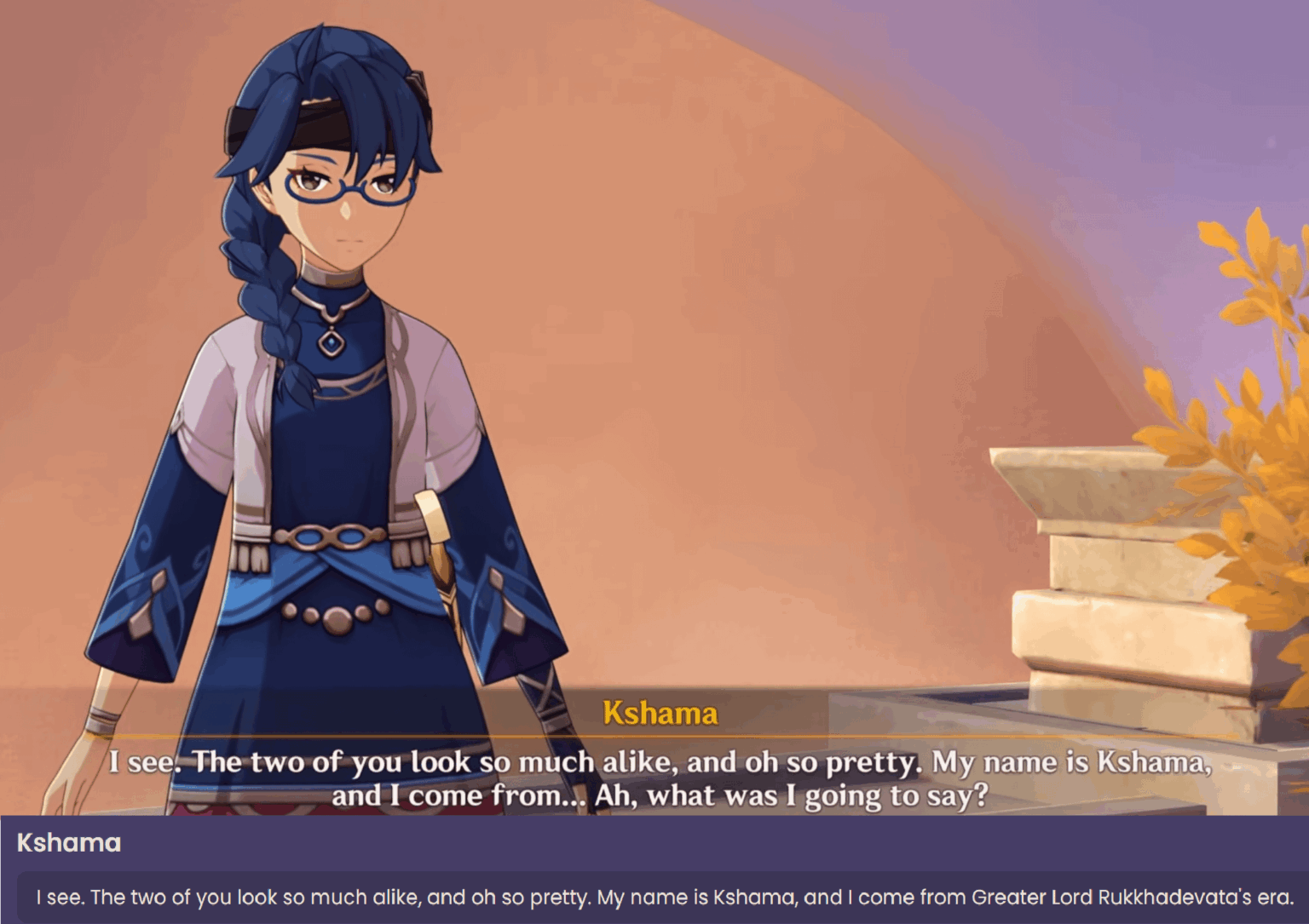 はい、Sumeru の Archon Quest を完了していない場合、彼女は別の会話をします。