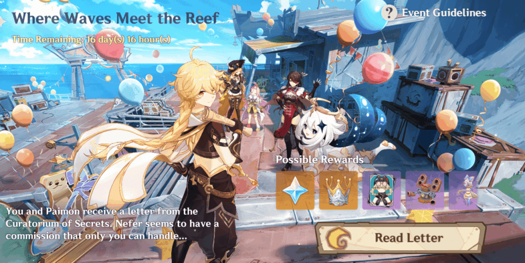 エーテルではなくルミネをプレイするならイベントアートにせめてルミネがあれば良かったのに…。