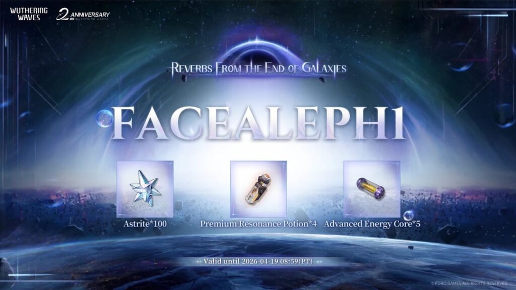 3.0 ライブストリーム引き換えコード